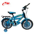 2018 Europa padrão CE personalizado barato crianças bicicletas / freestyle mini bebê bicicleta / Google venda melhor venda de bicicleta de crianças